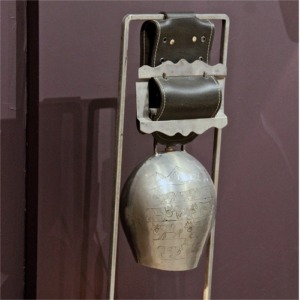 Metal bell lamp