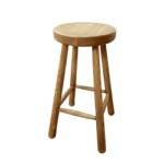 Bar stool in brushed aged dark wood