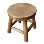 Little stool in brushed aged dark wood